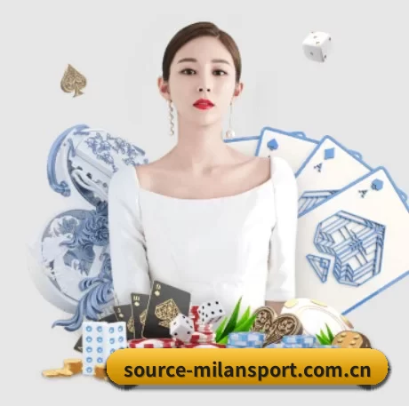 公司成立 - 米兰app品牌正式登场,持有顶级运营资质,树立行业标杆。